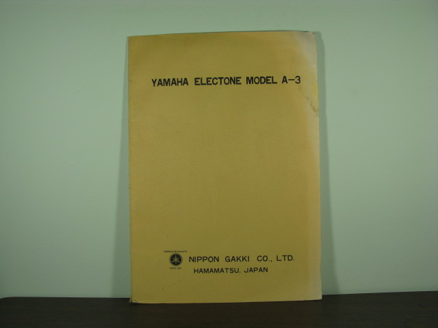 A-3 Electone Service Manual
