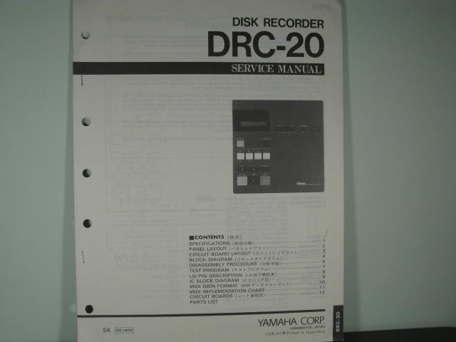 DRC-20 Disk Recorder Service Manual