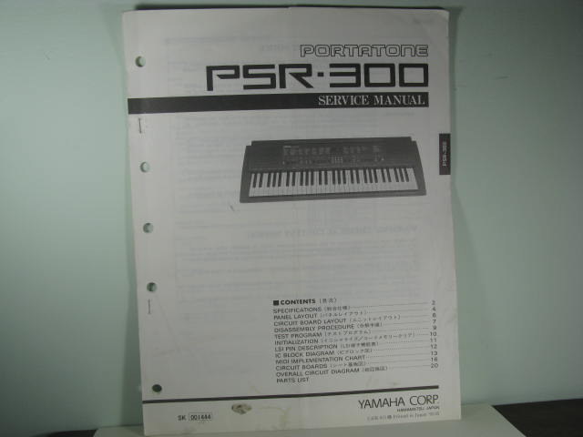 PSR-300 Portatone Service Manual