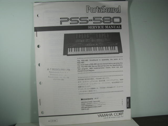 PSS-580 Portasound Service Manual