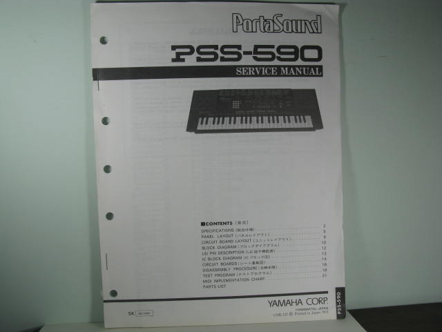 PSS-590-PortaSound Service Manual