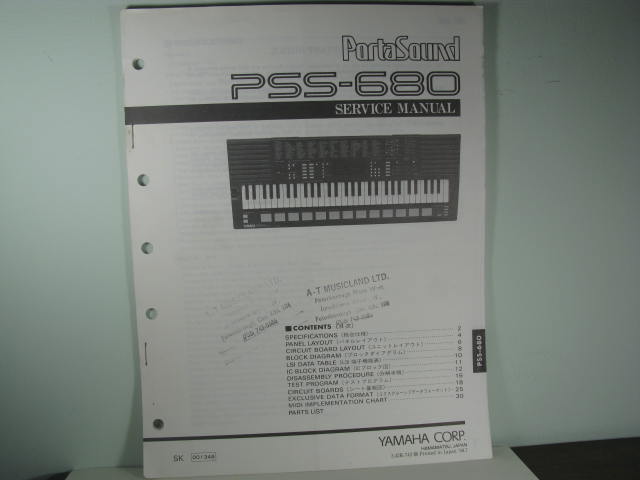 PSS-680-PortaSound Service Manual