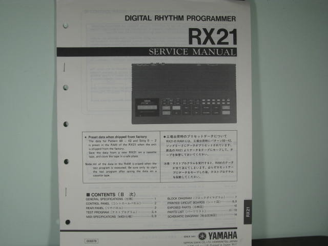 RX-21 Digital Rhythm Programmer --Service Manual