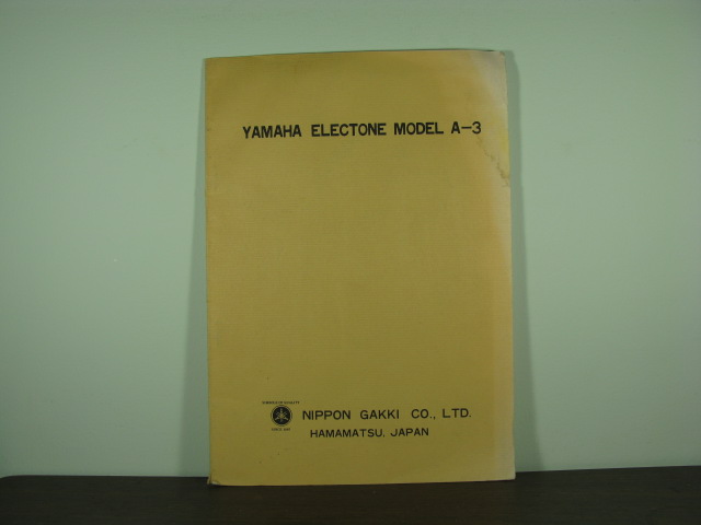 A-3 Electone Service Manual - Click Image to Close