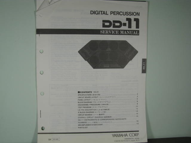 DD-11 Digital Percussion Service Manual