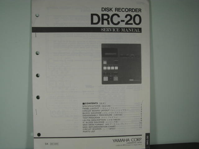 DRC-20 Disk Recorder Service Manual DRC-20 Disk Recorder Service Manual