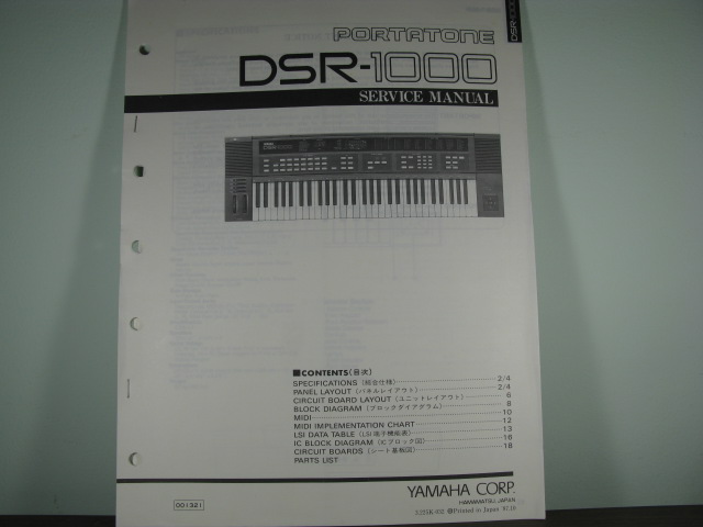 DSR-1000 Portatone Service Manual DSR-1000 Portatone Service Manual