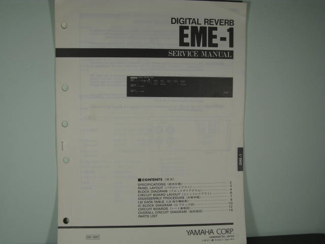 EME-1 Digital Reverb --Service Manual - Click Image to Close