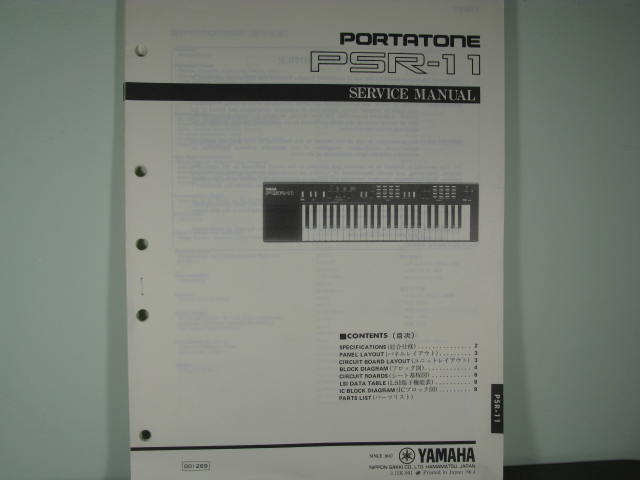 PSR-11 Portatone Service Manual - Click Image to Close