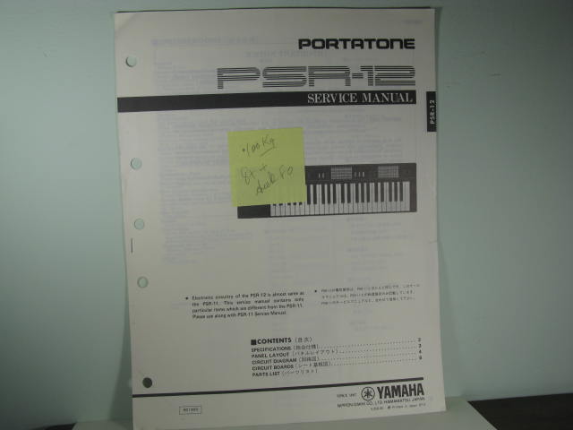 PSR-12 Portatone Service Manual - Click Image to Close