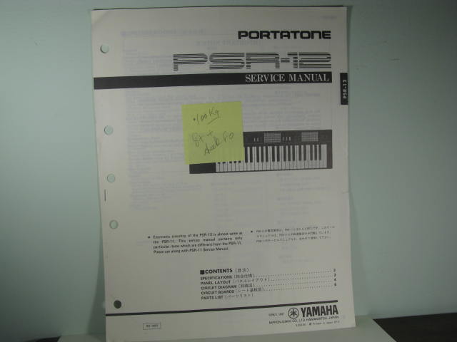 PSR-12 Portatone Service Manual PSR-12 Portatone Service Manual