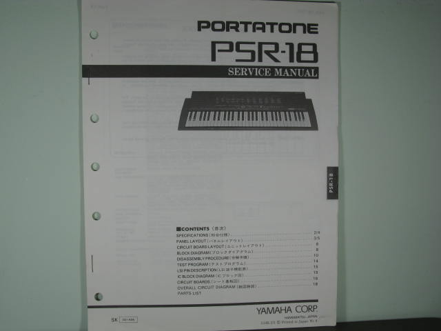 PSR-18 Portatone Service Manual - Click Image to Close