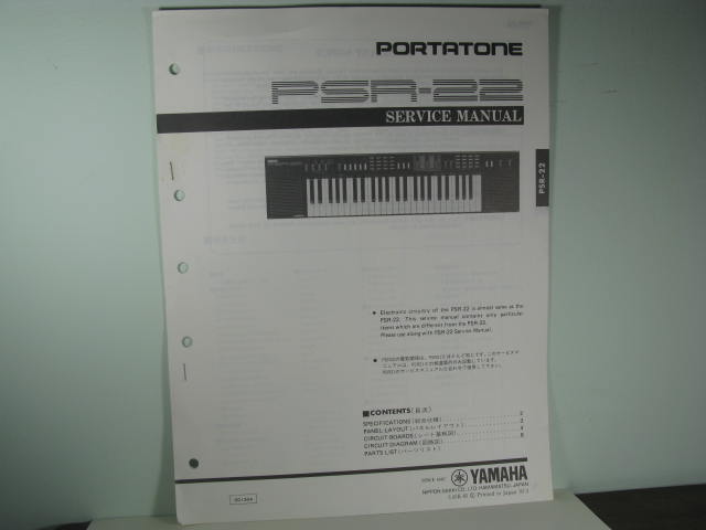 PSR-22 Portatone Service Manual PSR-22 Portatone Service Manual
