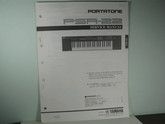 PSR-2 Portatone Service Manual - Click Image to Close