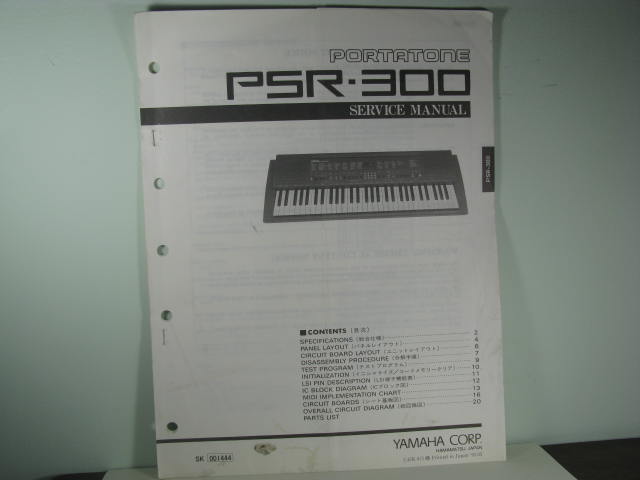 PSR-300 Portatone Service Manual - Click Image to Close