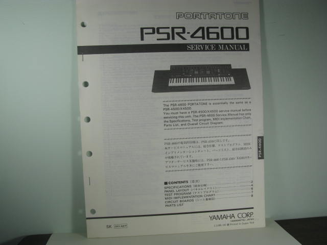 PSR-4600 Portatone Service Manual