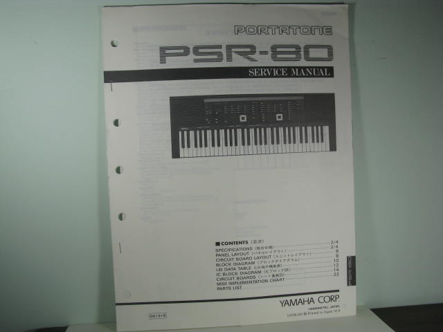 PSR-80 Portatone Service Manual - Click Image to Close