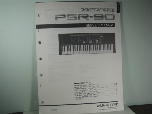 PSR-90 Portatone Service Manual - Click Image to Close