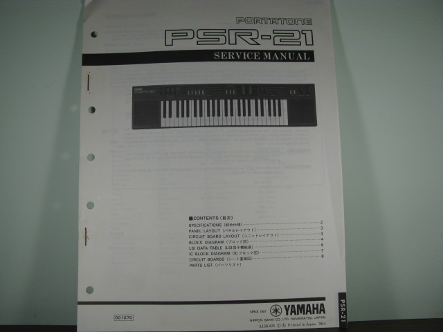 PSR-21 -Portatone Service Manual PSR-21 -Portatone Service Manual