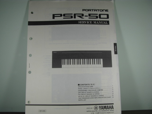 PSR-50 Portatone Service Manual