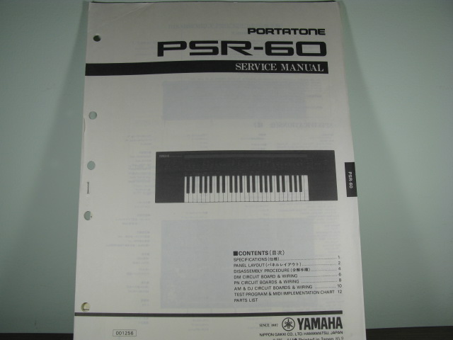 PSR-60 Portatone Service Manual