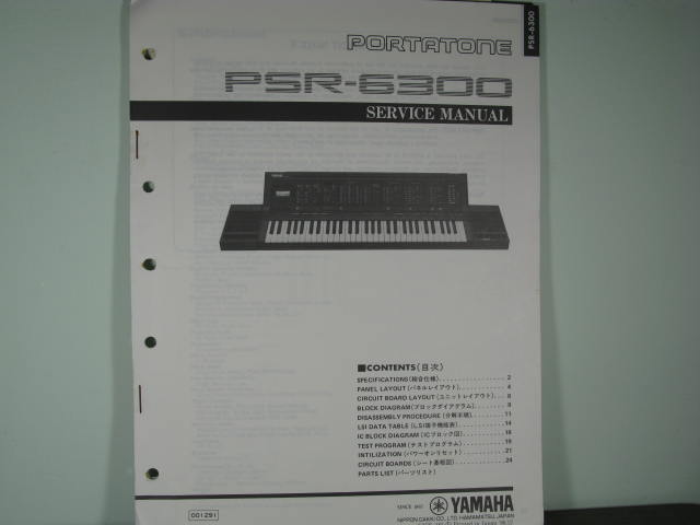 PSR-6300 Portatone Service Manual PSR-6300 Portatone Service Manual