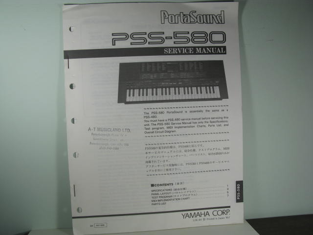 PSS-580 Portasound Service Manual PSS-580 Portasound Service Manual