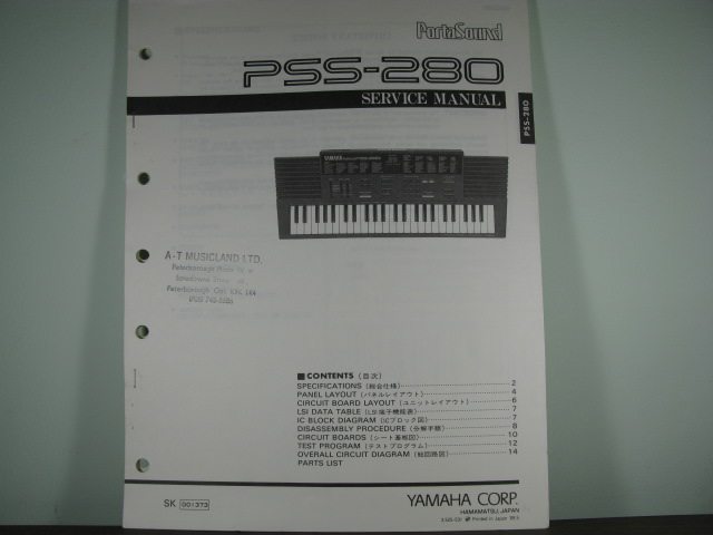 PSS-280 Portasound Service Manual