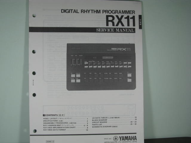 RX15 Digital Rhythm Programmer Service Manual RX15 Digital Rhythm Programmer Service Manual