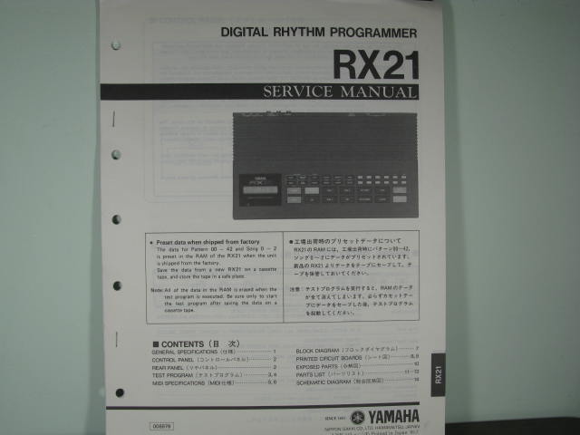 RX-21 Digital Rhythm Programmer --Service Manual RX-21 Digital Rhythm Programmer --Service Manual