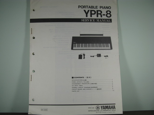 YPR-8 Electronic Piano Service Manual